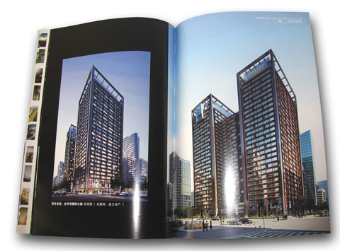 本畫冊用紙：金東東帆牌